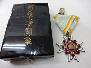勲章,買取,調布
