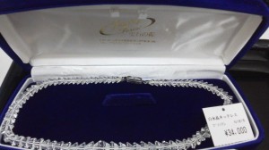 水晶ネックレス