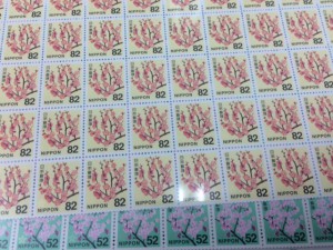 切手シートの買取なら買取専門店大吉祖師ヶ谷大蔵店です!