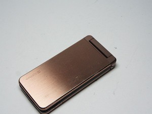 携帯電話の買取なら大吉サンビーチ追浜店へお任せください。