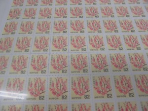 切手を買取りました。