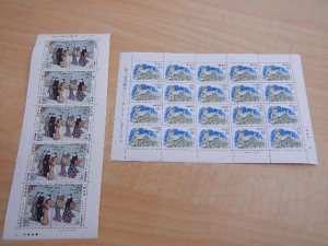 DSCN4777.切手シート