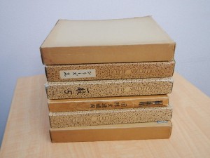 DSCN4787.切手アルバム