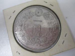 古銭買取は大吉堺東店にお任せ下さい。