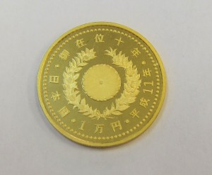 記念金貨
