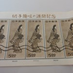 見返り美人高価買取中!大吉あきる野とうきゅう店