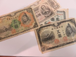 池田市のお客様から古銭を買取致しました。大吉池田店です。