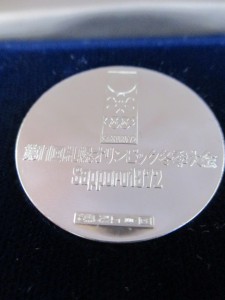 Ｐｔメダル　買取　山口市