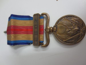 草加,勲章,買取