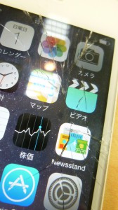 iPhone　画面割れ　買取　山口市