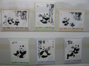 オオパンダ 中国切手