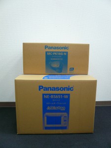 レンジ　掃除機