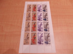 見返り美人 月に雁