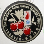 記念硬貨の買取は、大吉池田店で!!