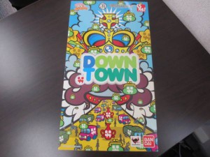 ariento1224-img600x450-1425180692wpzxzx10403[1]