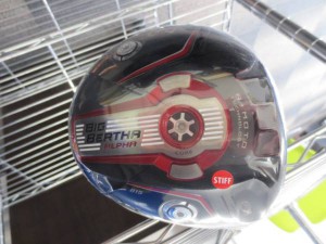 ariento1224-img600x450-1426904012xjwmhi29532[1]