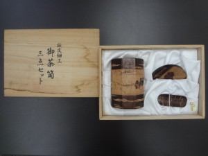 御茶筒セット