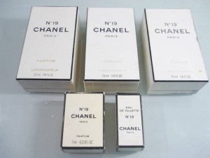 今日は香水の買取です。大吉サンビーチ追浜店