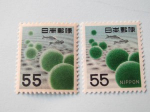 池田市のお客様より切手を買取致しました。大吉池田店です。