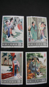 tnikaido1009-img338x600-1427334928bzbpoz747