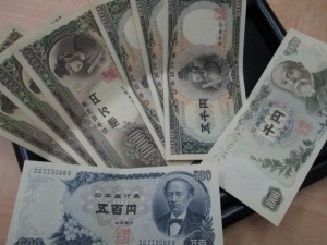 聖徳太子 岩倉具視 二宮尊徳