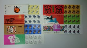 中国切手 お買取いたしました。大吉ミレニアシティ岩出店。