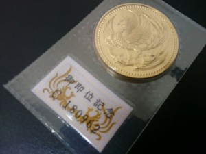 10万円金貨 お買取いたしました。大吉ミレニアシティ岩出店。