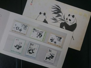 中国切手　お買取しました。大吉ミレニアシティ岩出店。