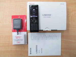401KC-2　携帯電話