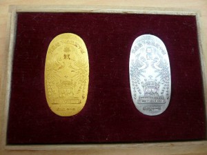 小判の買取をしました。　大吉　泉北クロスモール店