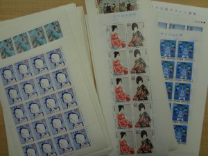 記念切手シート