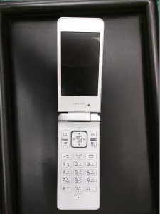 携帯電話の買取をしました。 大吉 泉北クロスモール店