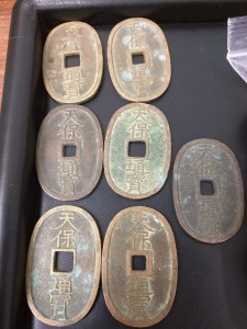 泉ヶ丘のお客様から古銭のお買取りをしました。　大吉　泉北クロスモール店