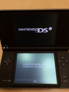 中古ゲーム機　大吉　津田沼　買取　１