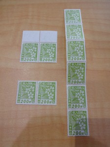 収入印紙も買取れます 大吉姫路朝日町店