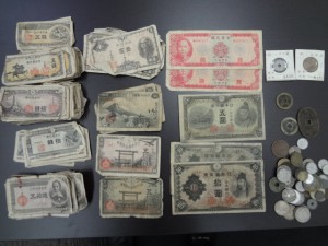 古銭・紙幣