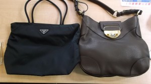 大吉 武蔵小金井店 プラダの画像です。