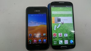 携帯電話　スマートフォン