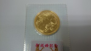 5万円金貨