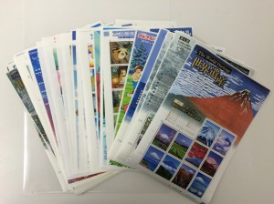 切手 買取 あいの里