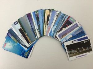 テレホンカード 買取 あいの里