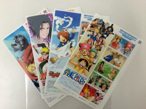 切手 買取 札幌市北区