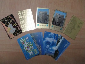 テレホンカード テレカ