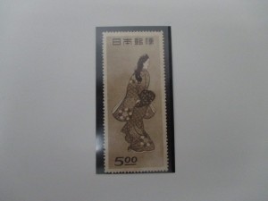 切手 見返り美人