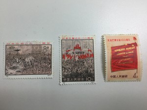 中国切手のお買取は大吉長崎屋小樽店にお任せ