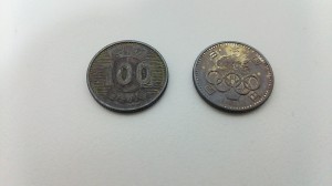 古銭 買取ました、岩出店です。