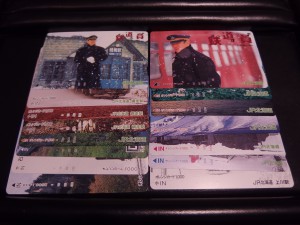 オレンジカード