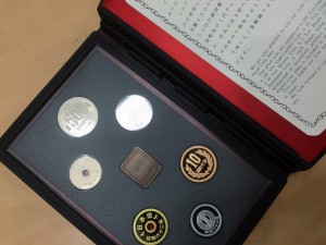 貨幣セット 買取 津田沼