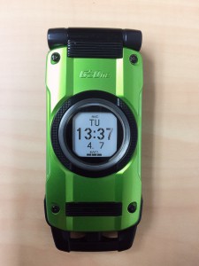 ガラケー 買取 津田沼