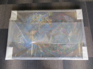 ariento1224-img600x450-1428037482sicfwe910[1]